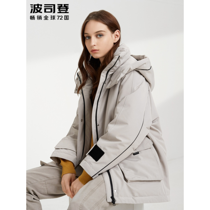 波司登女羽绒服中长款工装风新款冬季保暖外套