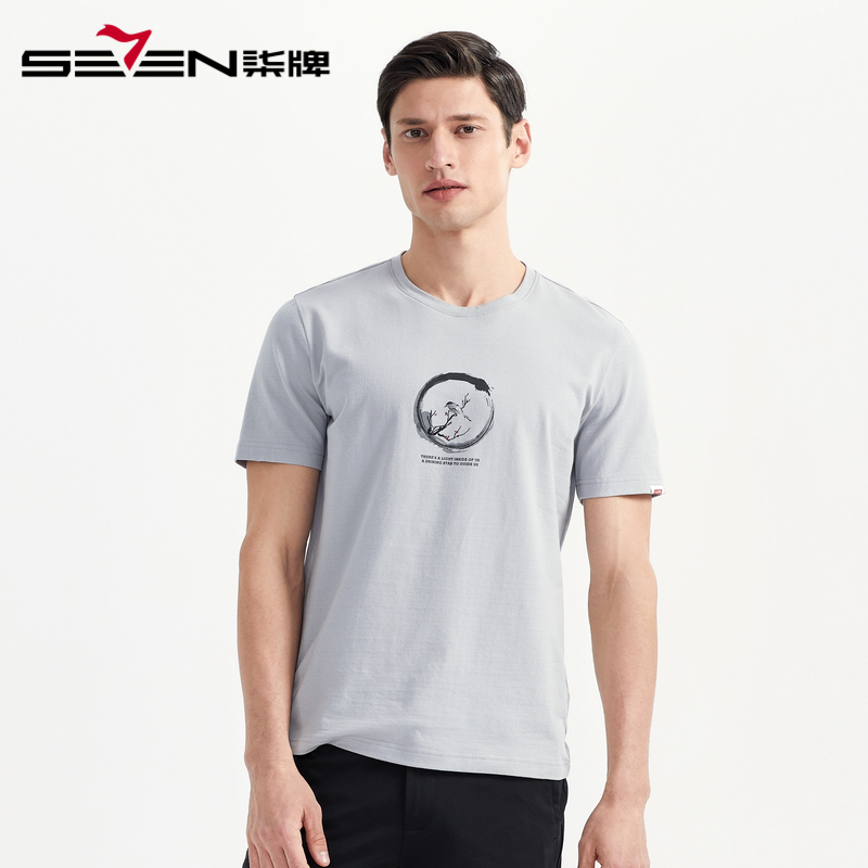 柒牌SEVEN男装T恤夏新款弹力短袖体恤衫水墨国风印花青年圆领半袖男