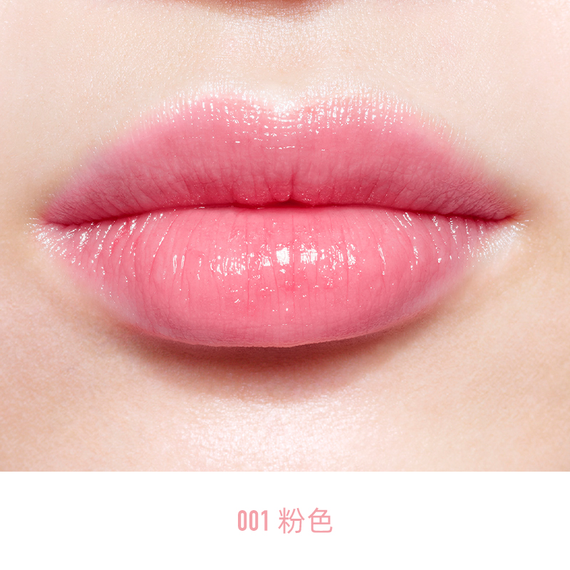 克丽丝汀迪奥 迪奥魅惑润唇膏 001 3.2g粉色 变色水润