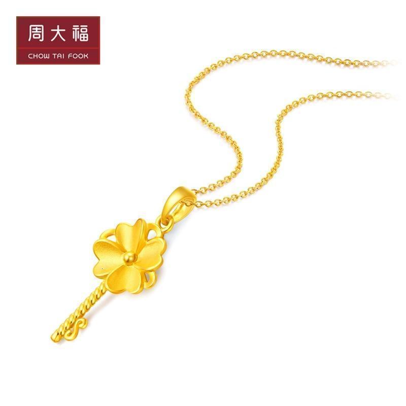 周大福金吊坠珠宝首饰四叶钥匙足金金吊坠（工费：68元）F217674