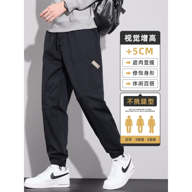 秋冬工装裤男士春秋束脚美式潮牌哈伦运动秋季新款休闲长裤子