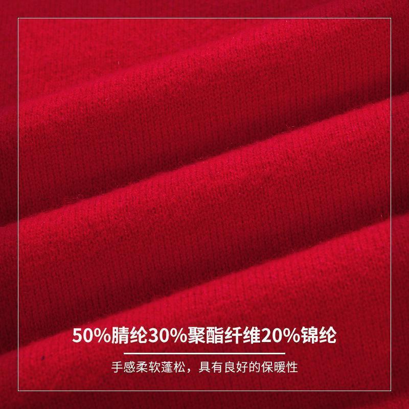 海德斯曼潮牌春秋男款针织衫男宽松长袖流苏百搭毛衣潮外套55007_1