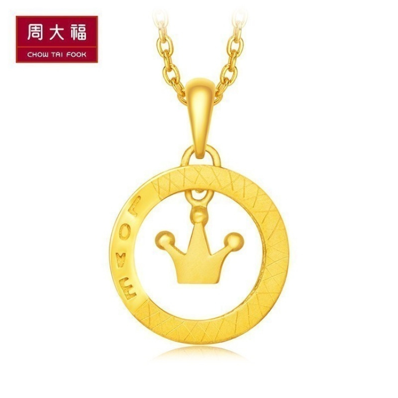 周大福珠宝首饰皇冠足金黄金坠计价（工费128元）F194943