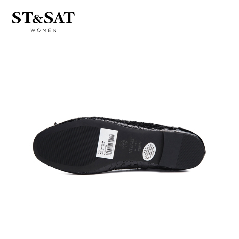 St&Sat/星期六圆头蝴蝶结低跟时尚单鞋女鞋SS63111291