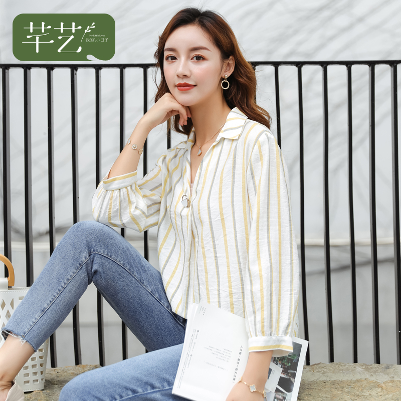 芊艺宽松v领衬衫女2019秋装韩版新款条纹衬衣学生七分袖上衣10377