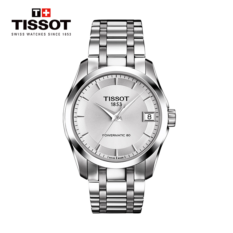 天梭(TISSOT)瑞士手表 库图系列 简约优雅表盘 钢带女士机械表T035.207.11.031.00