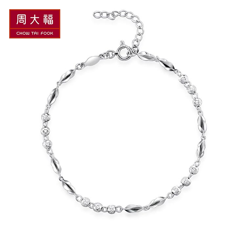 周大福珠宝首饰时尚PT950铂金手链PT158475