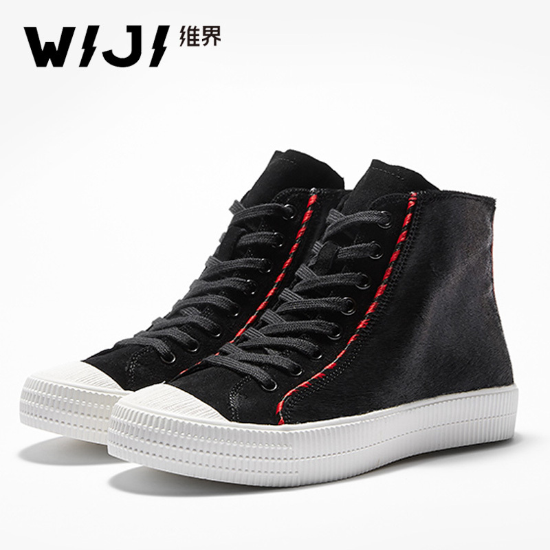 WIJI2018秋季女鞋街拍时尚休闲运动街舞高帮鞋女韩版ulzzang潮品