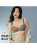 大胸显小内衣女防下垂收副乳聚拢运动无痕大码文胸罩薄款胖mm胸罩