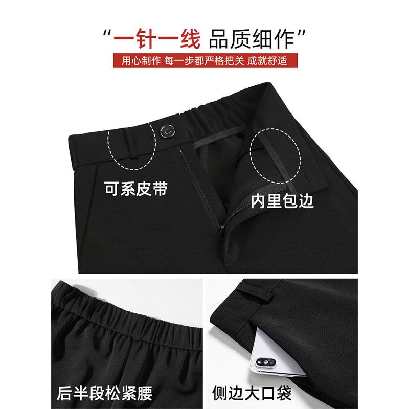 Ceba西装裤女裤职业直筒宽松春季工作西裤女正装高腰显瘦黑色拖地长裤图片