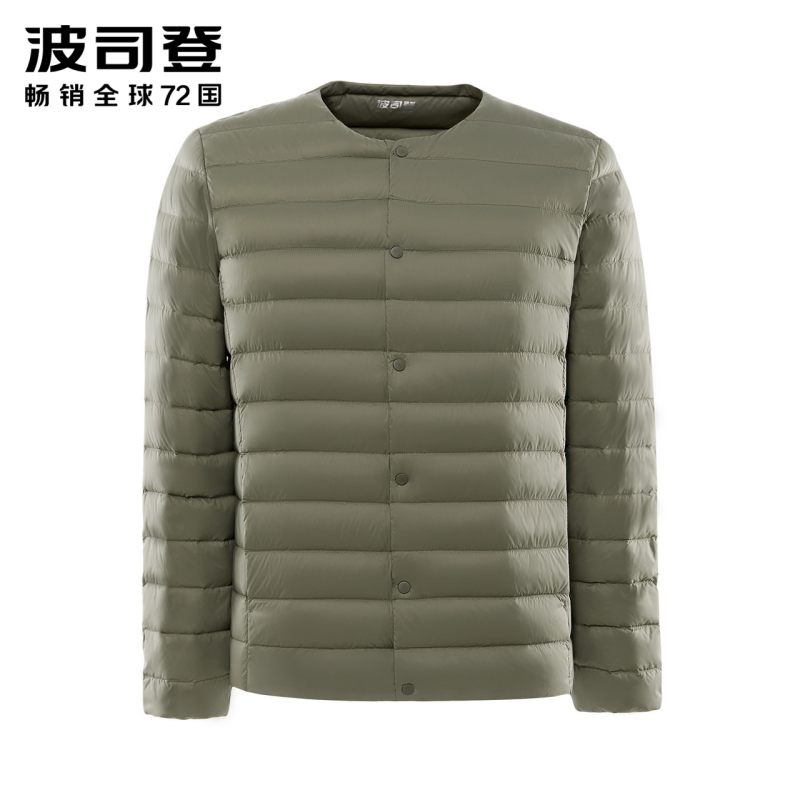 波司登男士2019秋冬羽绒服V领短款中老年男装内恤