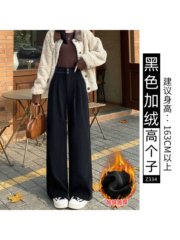 白色灯芯绒西装裤女秋冬加绒加厚直筒休闲窄版小个子雪尼尔阔腿裤