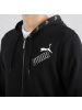 Puma彪马外套男装2020秋季新款针织运动服连帽休闲夹克583524-01
