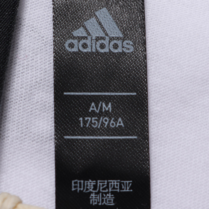 【自营】adidas阿迪达斯男子短袖T恤休闲运动服DN8394 L DN8394白