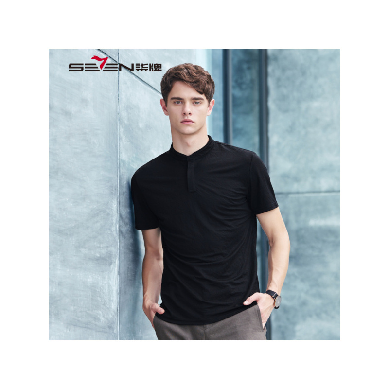 柒牌seven男装短袖t恤男2019夏季中国风立领t恤纯色上衣