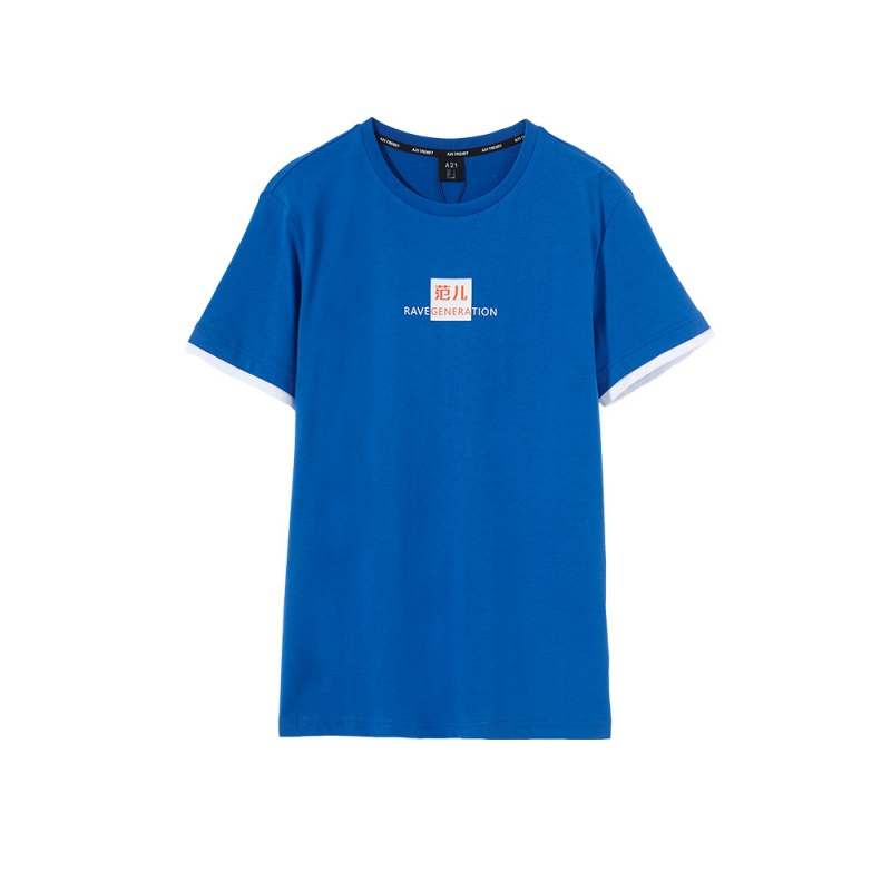 a21夏季新款男装假两件t恤男士圆领短袖上衣潮男打底衫白