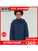 波司登2020年羽绒服男轻薄连帽通勤便携短款简约外套B00131007DS