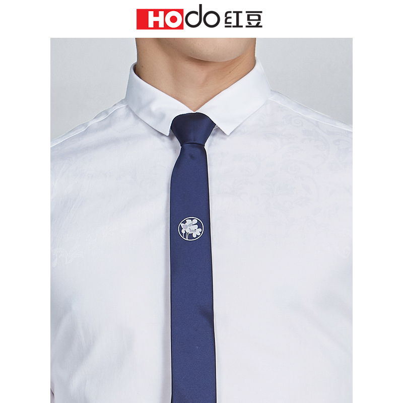 HODO红豆男装 春夏秋男士长袖衬衫方领提花正装柔软舒适长袖衬衫男