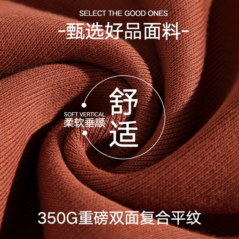 春秋季新款男韩版翻领拼色长袖polo衫潮情侣网红同款有型百搭卫衣