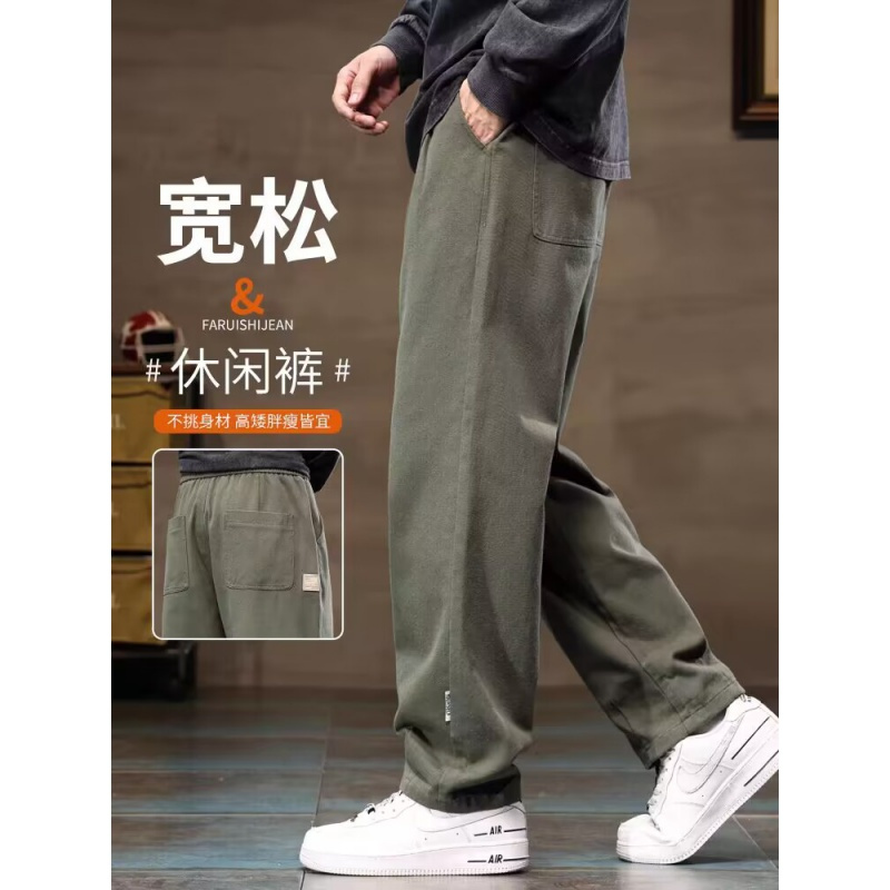 纯棉休闲裤男士春季新款男生宽松直筒男裤工装裤子男款春秋款