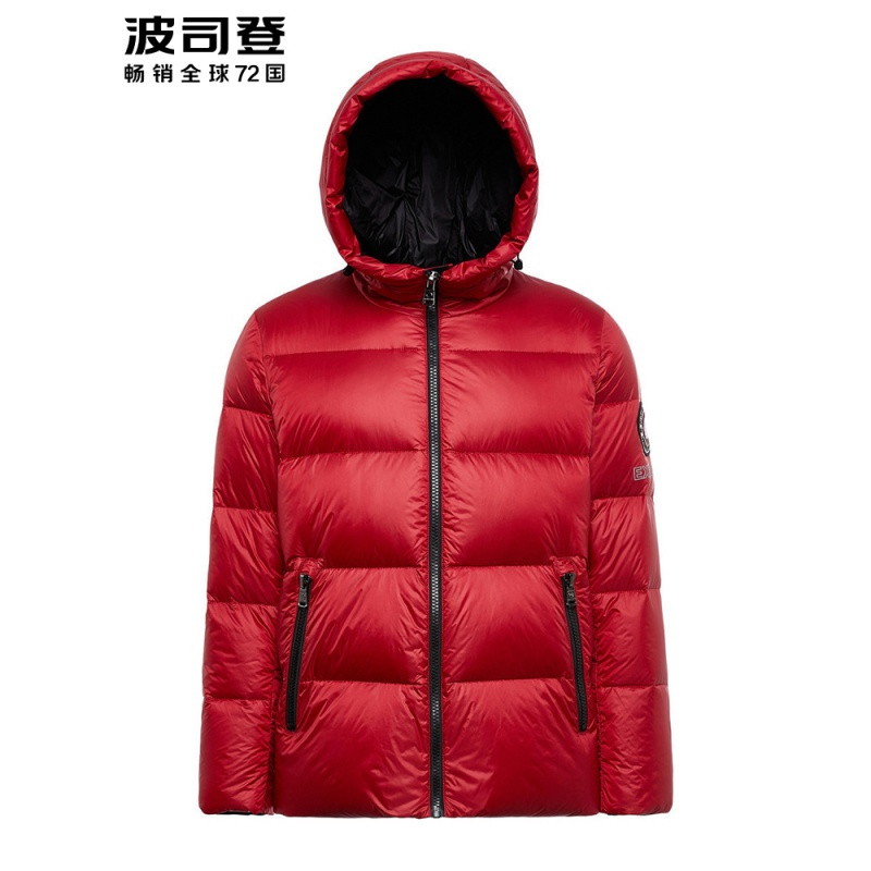 波司登鹅绒羽绒服男短款时尚连帽防寒外套PUFF膨胀系列