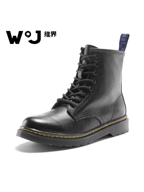 维界男鞋冬季新款潮流时尚真皮厚底马丁靴个性青年英伦百搭休闲鞋