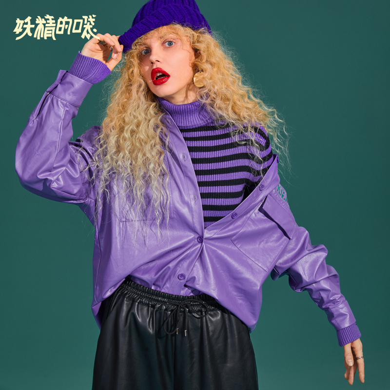 妖精的口袋elfsack女士针织毛衣