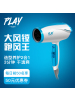 新加坡PLAY吹风机家用负离子不伤发电吹风理发店冷热风大功率风筒1206