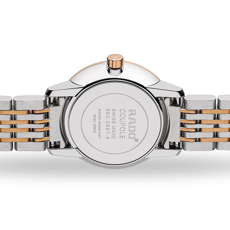 雷达(RADO)瑞士手表晶萃系列时尚休闲简约商务石英女士手表R22897923