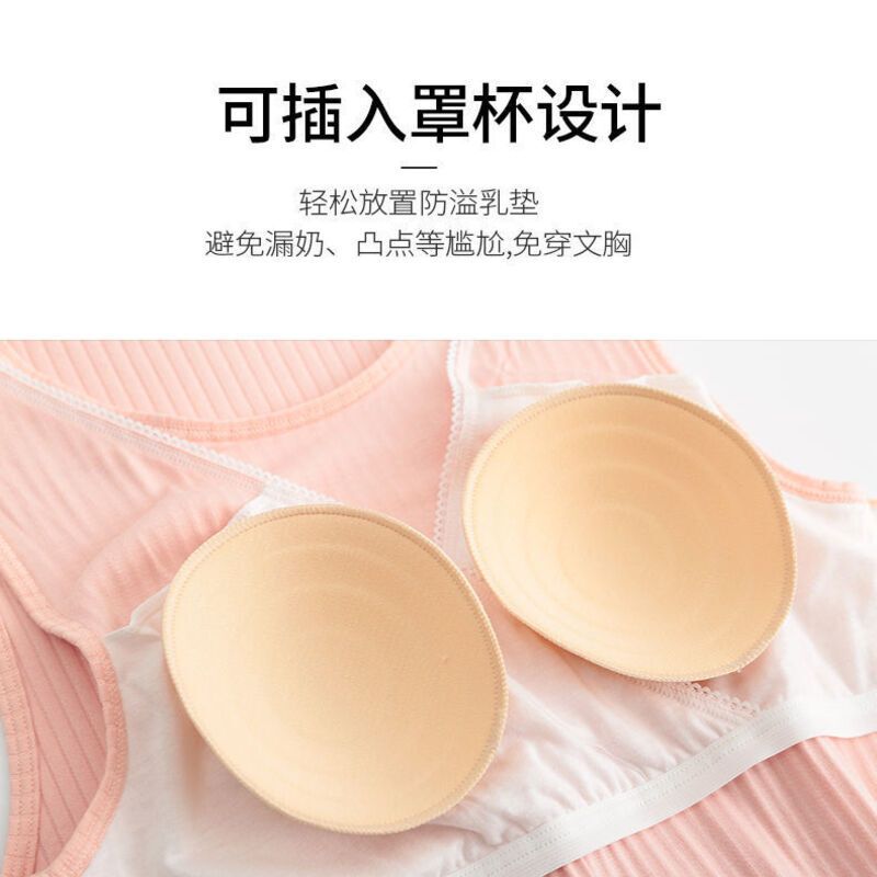 Three Sons孕妇装套装时尚短袖t恤两件套外出洋气春夏季上衣宽松
