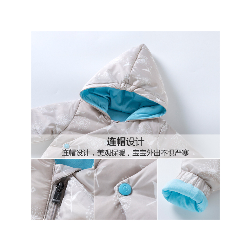 哈贝比宝宝冬装羽绒连体衣婴儿长款衣服新生儿加厚保暖哈衣爬服