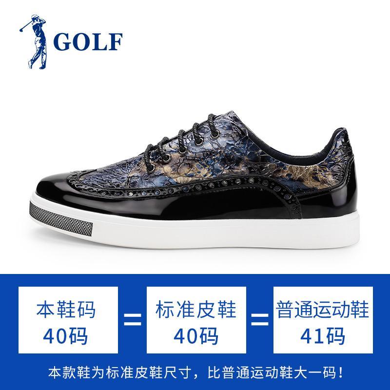 GOLF布洛克雕花男鞋韩版潮流休闲鞋皮鞋真皮百搭低帮鞋子男生板鞋