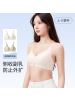 新款果冻无痕内衣女小胸聚拢收副乳防下垂镂空性感运动美背文胸罩