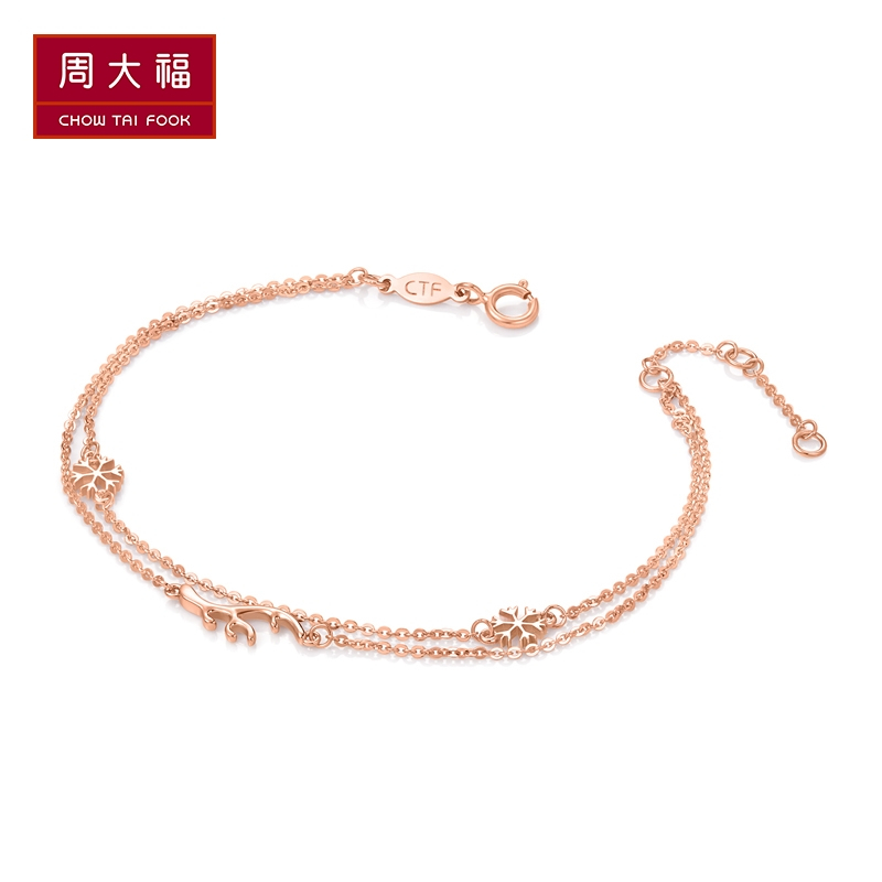 周大福珠宝首饰玫瑰金色雪花麋鹿角18k金彩金手链女可调节e124031