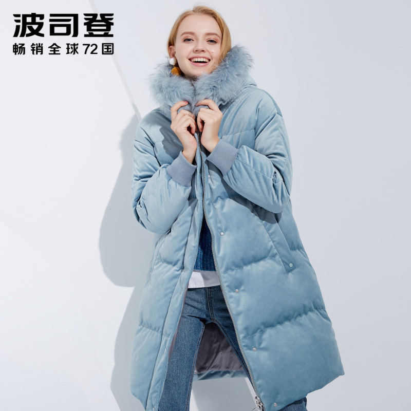 波司登中长款羽绒服女款冬款丝绒大毛领休闲厚款外套