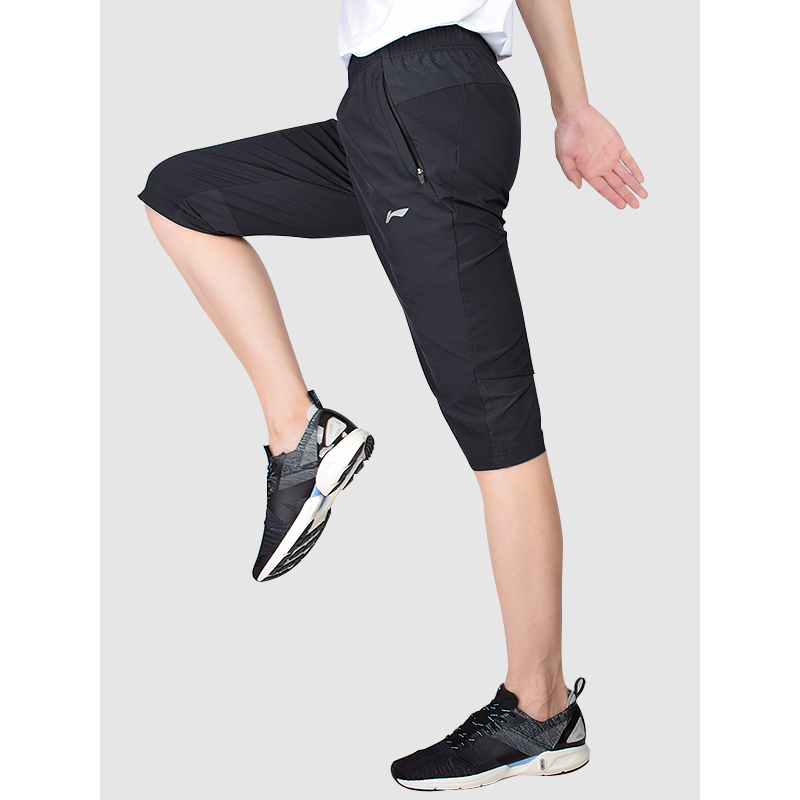 李宁(li-ning)七分裤男士速干轻薄透气轻质舒适休闲潮流运动休闲跑步