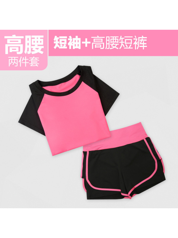 CeenBulled瑜伽服女2022春夏新款上衣修身显瘦健身房跑步专业运动套装五件套