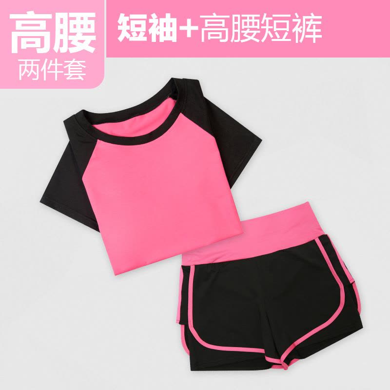 CeenBulled瑜伽服女2022春夏新款上衣修身显瘦健身房跑步专业运动套装五件套图片