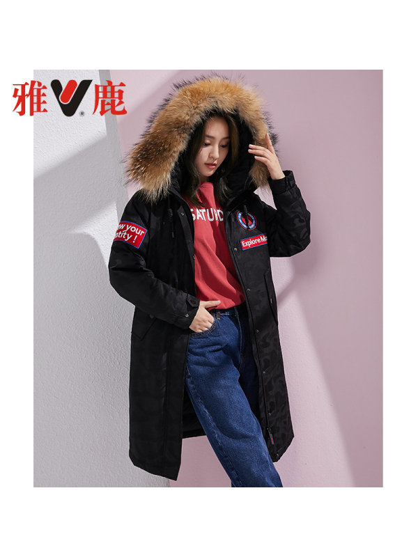 yaloo/雅鹿情侣中长款2018羽绒服女貉子大毛领新款加厚连帽鹅绒服