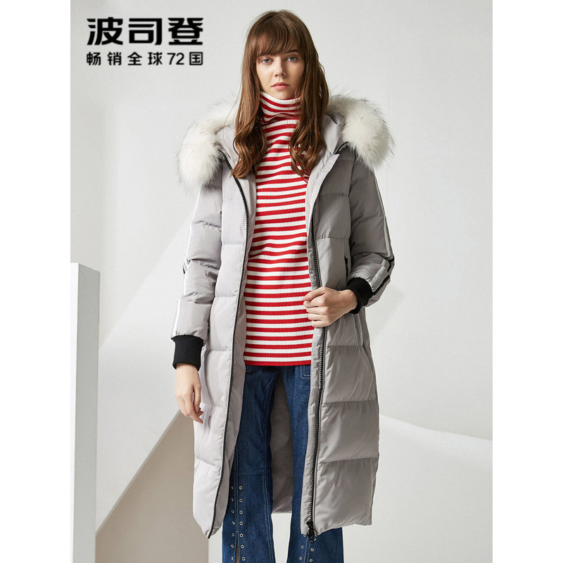 波司登BOSIDENG女士冬季常规款保暖长款大毛领过膝长款羽绒服 女B70142144V
