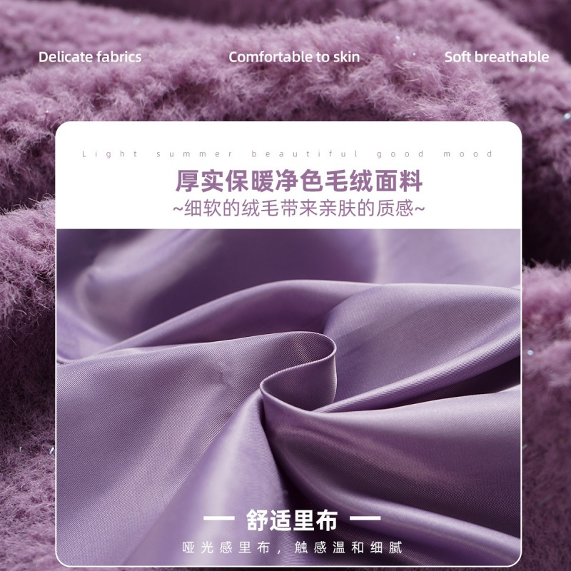 OUNIXUE欧昵雪 | [休闲连帽短款上衣]冬季减龄毛绒长袖加厚保暖短款女式外套