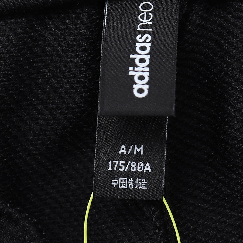 adidas阿迪达斯NEO男裤运动服跑步健身休闲运动短裤DW8032