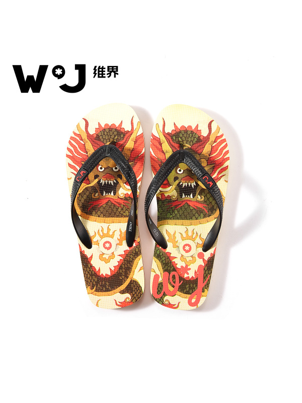 维界拖鞋夏季韩版沙滩鞋男时尚防滑家居男士人字拖原宿风室外凉拖
