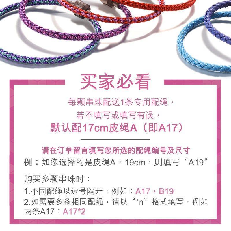 周生生(CHOW SANG SANG)足金Charme金金钥匙锁转运珠吊坠定价