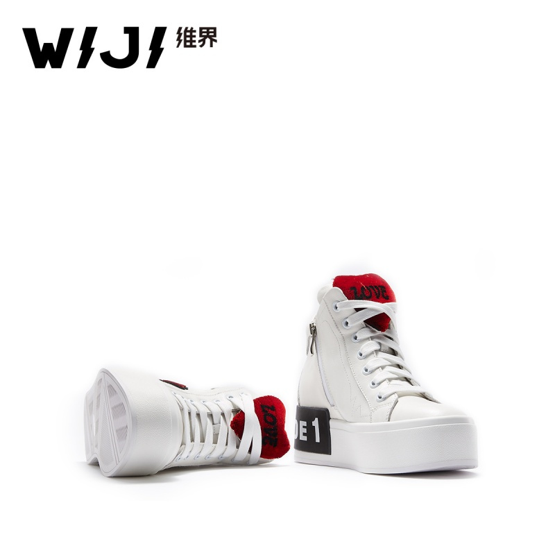 WIJI冬季新款时尚潮流休闲鞋厚底心型装饰个性透气舒适高帮女鞋女