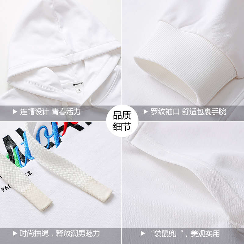 马克华菲卫衣男连帽2020春季男士带帽白色潮长袖刺绣立体印花上衣