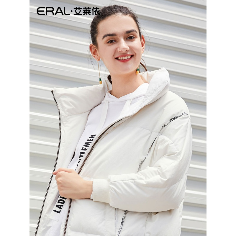 艾莱依2018冬季新款时尚百搭加厚中长款羽绒服女