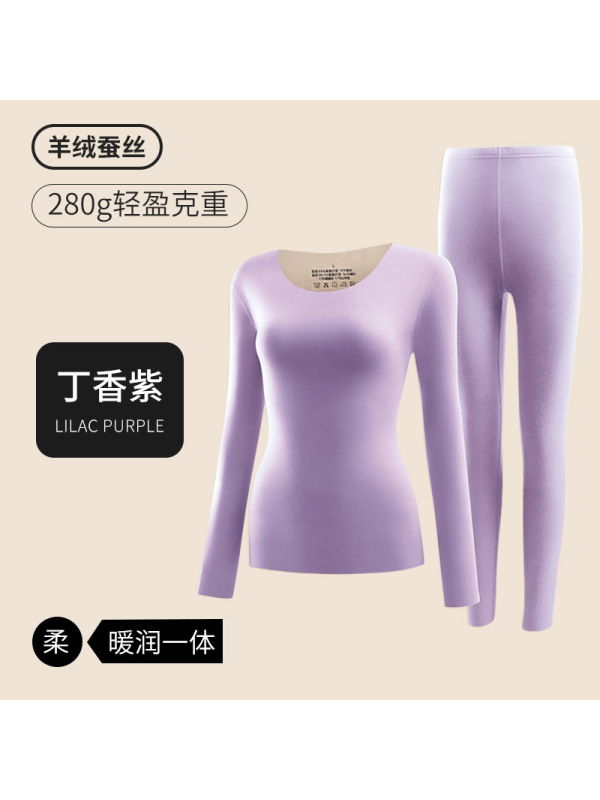 秋冬季羊绒蚕丝保暖内衣女圆领无痕保暖套装修身发热秋衣秋裤