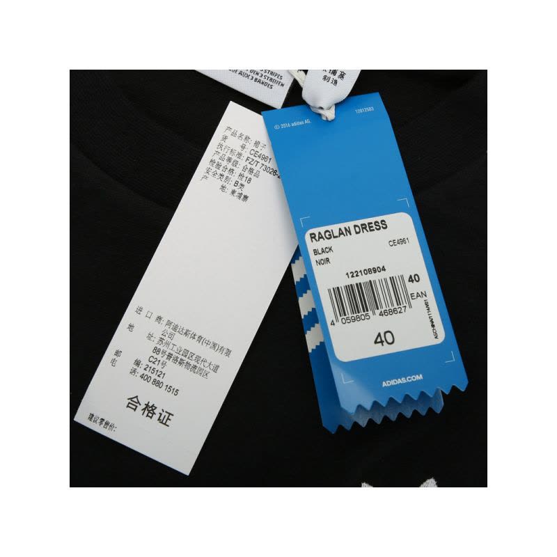 ADIDAS阿迪达斯女装连衣裙CE4961图片
