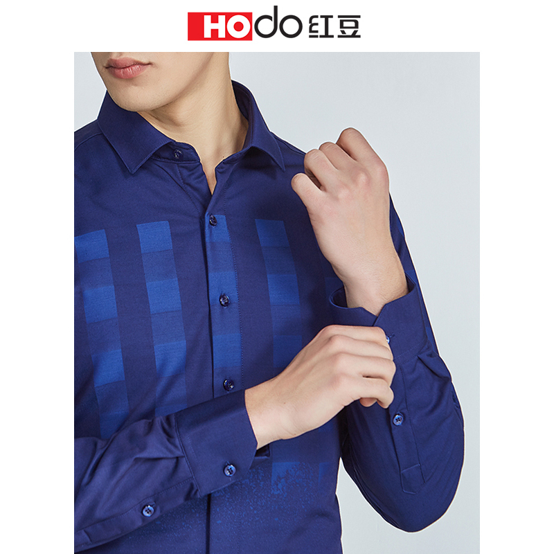 HODO红豆男装冬季保暖衬衫方块图案加绒休闲舒适长袖衬衫男